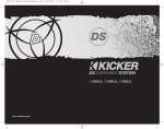 Kicker DS65.2