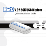 HiRO H50113 modems