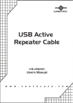 Vantec CB-USBARC USB cable