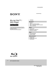 Sony BDP-S6200