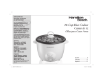 Hamilton Beach 37538N rice cooker