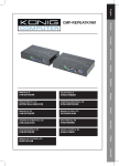 König CMP-RPEATKVM1U KVM switch