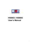 HiRO H50083 modems