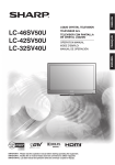 Sharp LC-42SV50U LCD TV