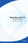 MSI Wind Box DC111