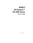 HIS Radeon HD 2900 GT ATI Radeon HD2900 GT 0.25GB