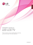 LG 47LX9900 47" Full HD 3D compatibility LCD TV