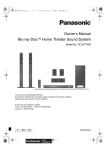 Panasonic SC-BTT490