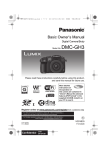 Panasonic DMC-GH3KBODY