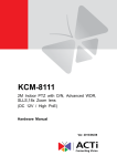 United Digital Technologies KCM-8111 surveillance camera