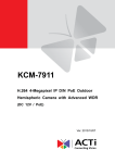 United Digital Technologies KCM-7911 surveillance camera