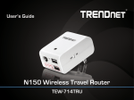 Trendnet TEW-714TRU