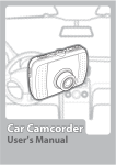 Aiptek Car Camcorder X5