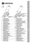 Gardena PowerMax 34 E