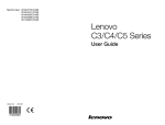 Lenovo Essential C340