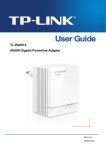 TP-LINK AV600