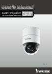 VIVOTEK SD8111 surveillance camera