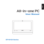 ASUS ET 1612IUTS-B004B