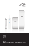 Ubiquiti Networks Bullet 2HP