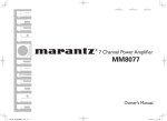 Marantz MM8077