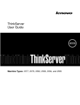 Lenovo ThinkServer RD630