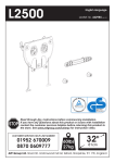 AVF ZML2500 flat panel wall mount