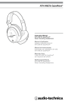 Audio-Technica ATH-ANC7B