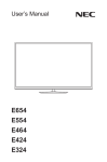 NEC E554