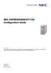 NEC Express5800 GT110d