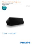 Philips Wireless speaker SBT300