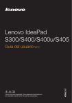 Lenovo IdeaPad S400U