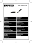 Konig SEC-DVRPEN11 digital video recorder