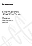 Lenovo IdeaPad S500 Touch