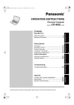 Panasonic Toughbook CF-AX2