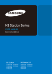 Samsung M3 Station 3.0