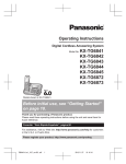 Panasonic KX-TG6873B telephone