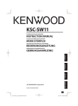 Kenwood Electronics KSC-SW11