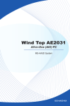 MSI Wind Top AE2031