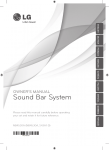 LG NB4530A soundbar speaker