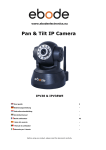 ebode IPV38 surveillance camera