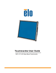 Elo Touch Solution 1937L
