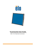 Elo Touch Solution 1939L