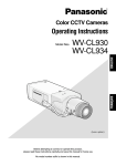 Panasonic WV-CL930 surveillance camera