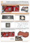 EK Water Blocks 3831109855867