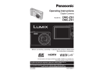 Panasonic Lumix DMC-SZ3