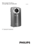 Philips CAM100PK/00 hand-held camcorder