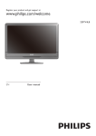 Philips LCD monitor with TV tuner 220TV4LB