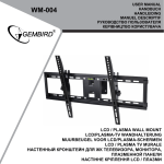 Gembird WM-004 flat panel wall mount