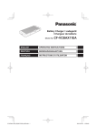 Panasonic CF-VCBAX11EA battery charger