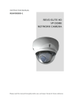 Revo REHVD0309-1 surveillance camera